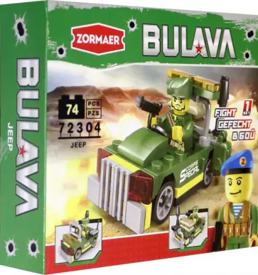 Конструктор Army tech Джип 74 элемента (79799) обложка книги