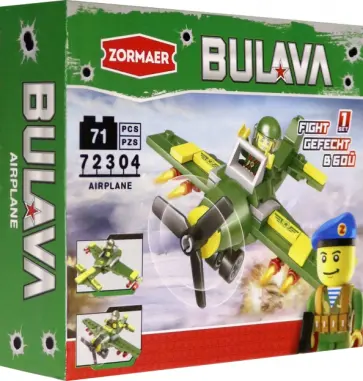 Конструктор Army tech Истребитель 71 элемент (79800) обложка книги