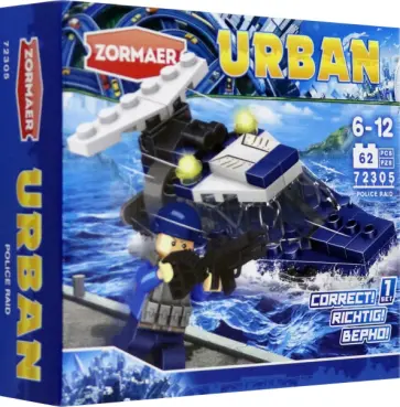 Конструктор Police raid, полицейская лодка (79804) обложка книги