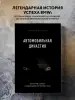 Миниатюра 4