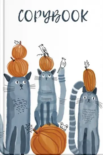 Тетрадь (96 листов, А5, клетка), КОТЫ И ТЫКОВКИ (53010) обложка книги