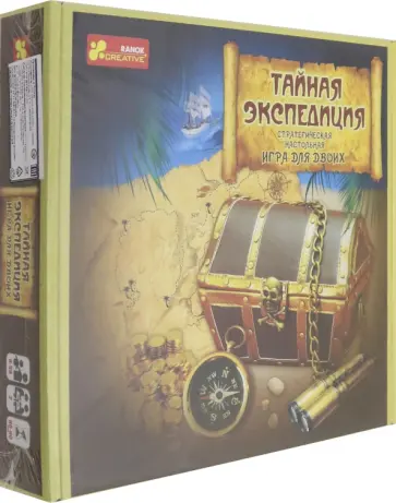 Игра настольная Тайная экспедиция обложка книги