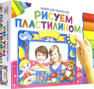 Набор для творчества. Рисуем пластилином Набор для творчества. Рисуем пластилином обложка книги