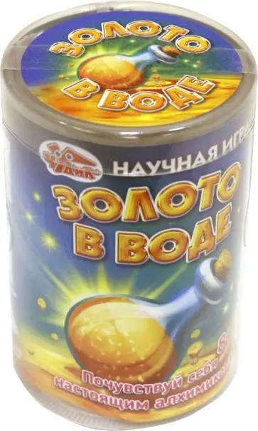 Игра научная Золото в воде Игра научная Золото в воде обложка книги