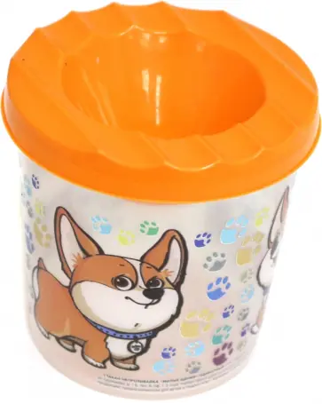 Стакан-непроливайка МИЛЫЕ ЩЕНКИ (С-5306) обложка книги