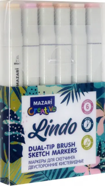 Маркеры для скетчинга 6 цветов LINDO Skin кистевидные/клиновидные наконечники (M-15079-6) обложка книги
