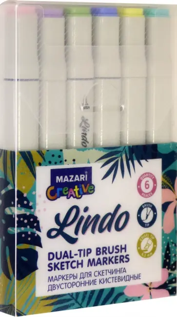 Маркеры для скетчинга 6 цветов LINDO Paste кистевидные/клиновидные наконечники (M-15080-6) обложка книги