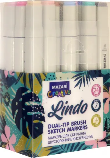Маркеры для скетчинга 24 цвета LINDO Paste кистевидные/клиновидные наконечники (M-15087-24) обложка книги
