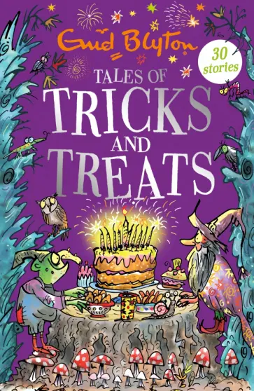 Enid Blyton - Tales of Tricks and Treats обложка книги