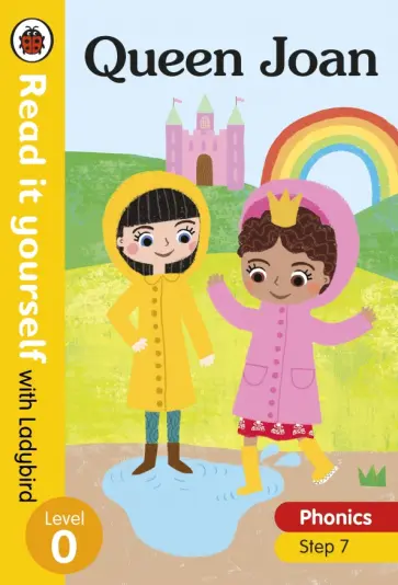 Claire Smith - Queen Joan. Level 0. Step 7 обложка книги