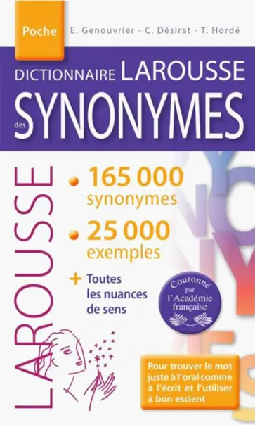 Genouvrier, Desirat - Dictionnaire Larousse des Synonymes Genouvrier, Desirat - Dictionnaire Larousse des Synonymes обложка книги