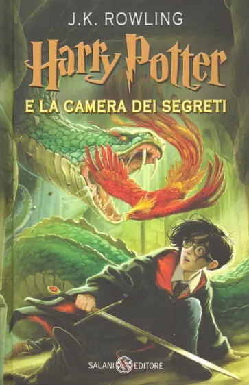 Joanne Rowling - Harry Potter e la camera dei segreti 2 Joanne Rowling - Harry Potter e la camera dei segreti 2 обложка книги