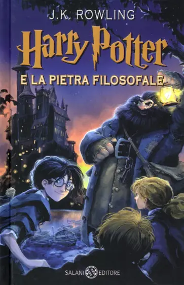 Joanne Rowling - Harry Potter e la pietra filosofale 1 Joanne Rowling - Harry Potter e la pietra filosofale 1 обложка книги