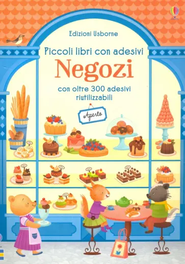 Negozi. Piccoli libri con adesivi Negozi. Piccoli libri con adesivi обложка книги