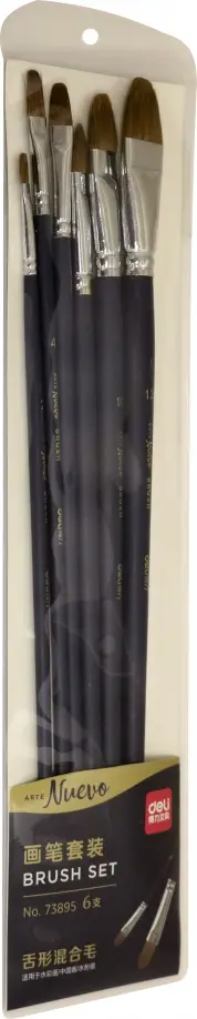 Набор кистей Nuevo деревянная лакированная ручка (73895) обложка книги