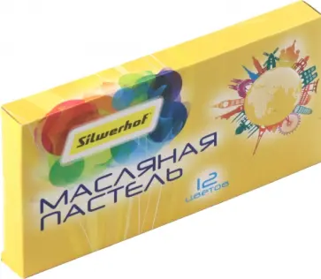 Пастель масляная Солнечная коллекция, 12 цветов обложка книги