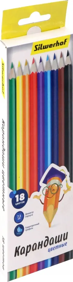 Карандаши цветные Народная коллекция, 18 цветов, шестигранные обложка книги