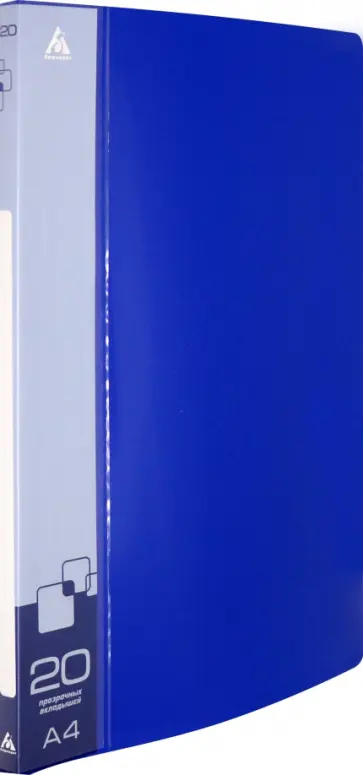 Папка с 20 прозрачными вкладышами (A4, пластиковая, синяя), BPV20BLUE обложка книги