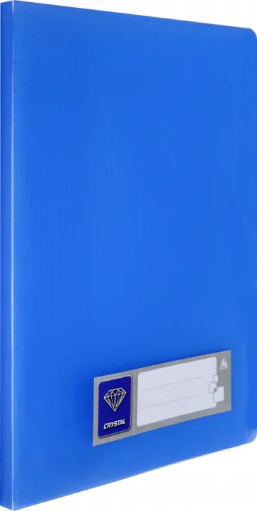 Папка с 40 прозрачными вкладышами (A4, пластиковая, синяя), (СR40BLUE) обложка книги