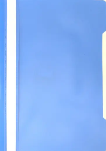 Папка-скоросшиватель для документов, A4, голубая (PS20AZURE) обложка книги