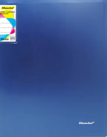 Папка "Perlen" с 60 прозрачными вкладышами, A4, синяя (292961-74) обложка книги