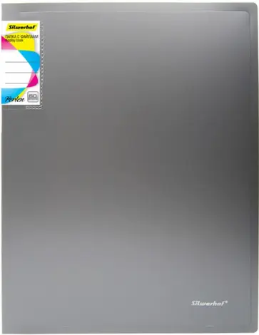 Папка с 60 прозрачными вкладышами A4 серебяная Perlen (292961-77) обложка книги