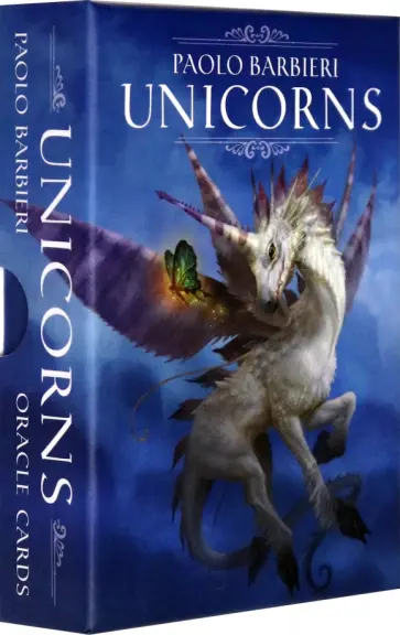Паоло Барбьери - Оракул Единороги Паоло Барбьери - Оракул Единороги обложка книги