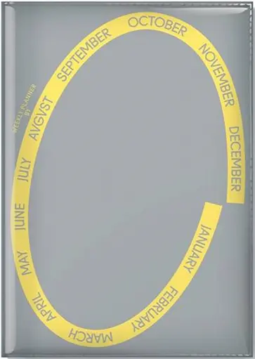 Планер для тех, кто любит то, что делает обложка книги