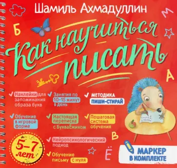 7-14 лет девочки голые 