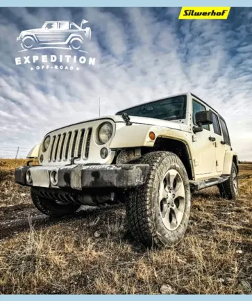 Тетрадь 48 листов, Внедорожники, 4 вида (812020-55) обложка книги