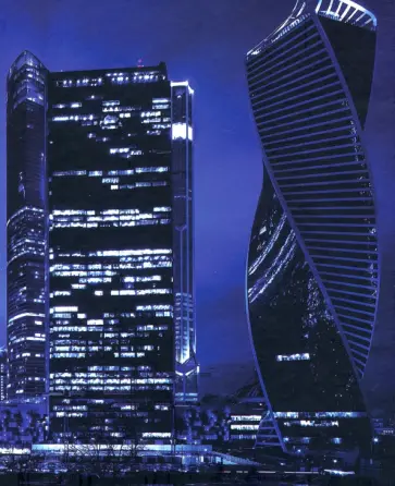 Тетрадь на кольцах (120 листов, А5, клетка), Москва-Сити (819030) обложка книги