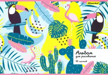 Альбом для рисования 40 листов, склейка, Тропики (485736) обложка книги