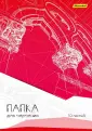 Бумага для черчения