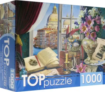 Puzzle-1000. Натюрморт с видом на Венецию (ХТП1000-4148) обложка книги