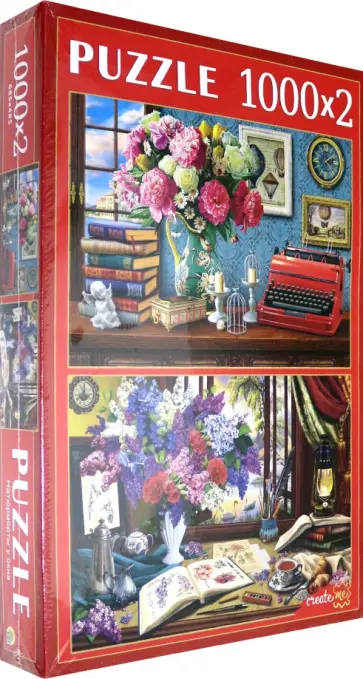 Пазлы 2 в 1 (1000+1000) НАТЮРМОРТЫ У ОКНА (ХП1000-4317) обложка книги