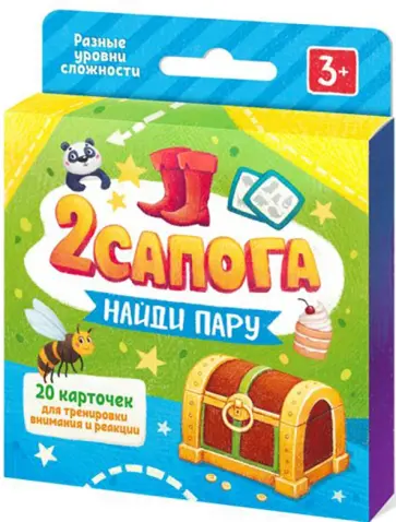 Развивающие карточки "2 сапога" МИР ВОКРУГ (53129) обложка книги