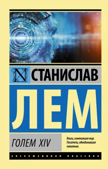 Какое плетение цепочки самое прочное для женщин и мужчин: выбираем золотые и серебряные цепочки