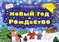 Сделай сам из бумаги