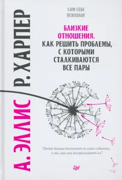 Ищу парня для секса: Интим встречи – объявления на 930-70-111-80.ru