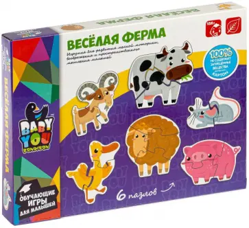 Набор пазлов "ВЕСЕЛАЯ ФЕРМА", 6 пазлов (ВВ4825) обложка книги