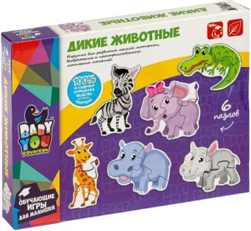 Набор пазлов "ДИКИЕ ЖИВОТНЫЕ", 6 пазлов (ВВ4827) обложка книги