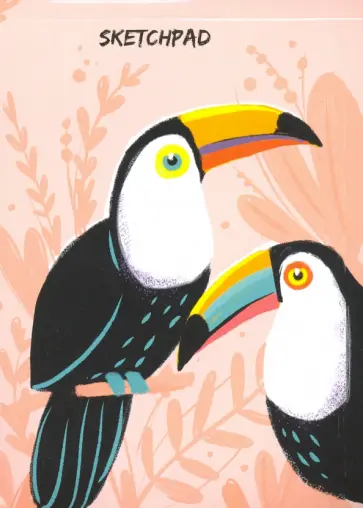 Скетчпад А5. Туканы обложка книги