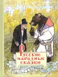 Традиционные русские народные куклы | Волгоградский музей изобразительных искусств bali-souvenir.ruа