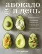 Кладезь ноу-хау