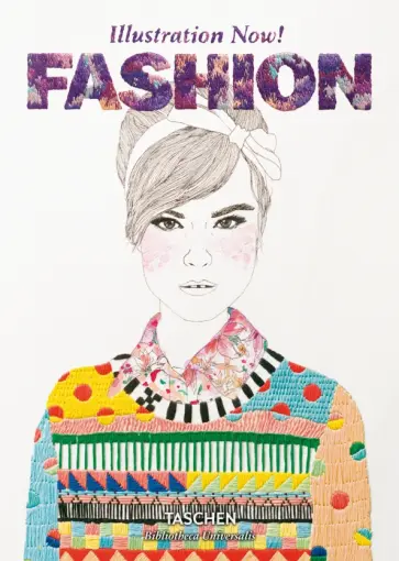 Illustration Now! Fashion обложка книги