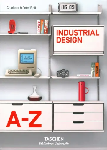 Fiell, Фиелл - Industrial Design A-Z обложка книги