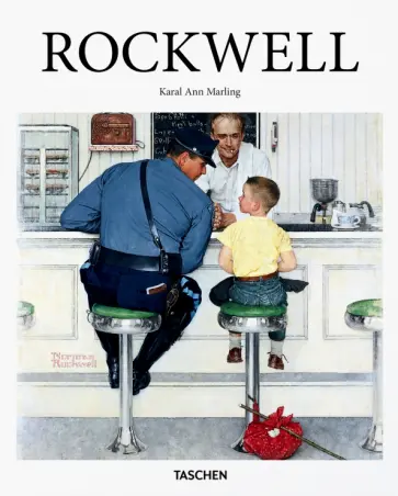 Karal Marling - Norman Rockwell обложка книги