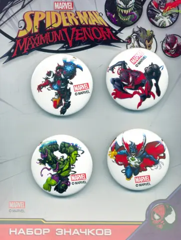 Набор значков "Веном" обложка книги