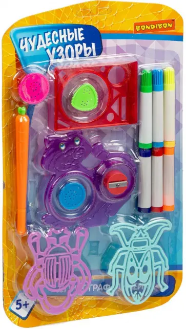 Спирограф-линейка «ЧУДЕСНЫЕ УЗОРЫ», (ВВ4836) обложка книги