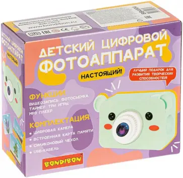 Фотоаппарат детский цифровой «МИШКА» (ВВ4904) обложка книги